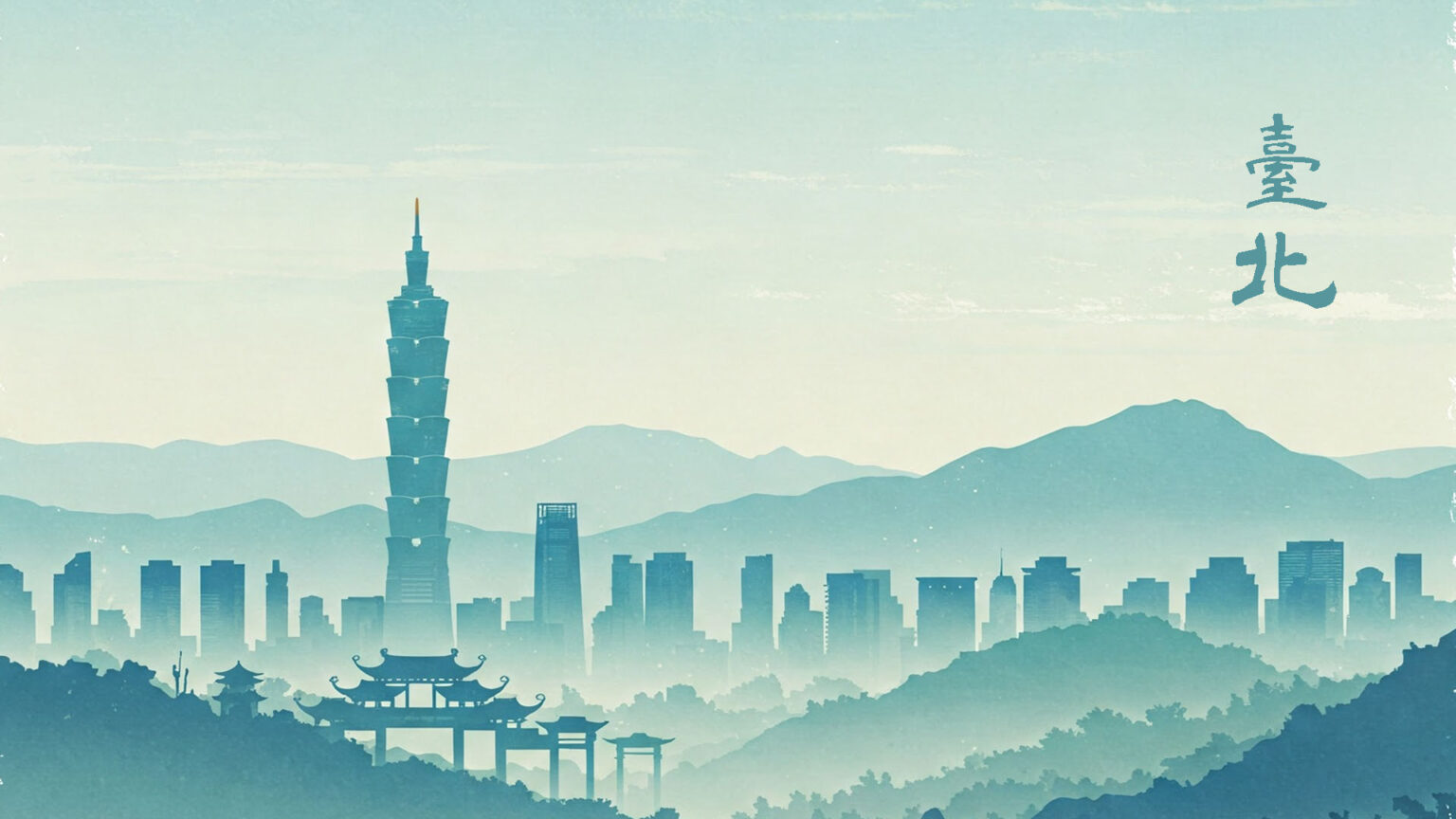 ICESP Conference in Taipei November 2026 – International Society for ...